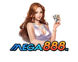 ميجا 888