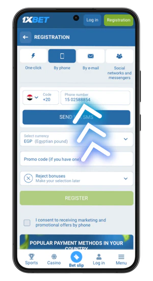 1xbet personal details