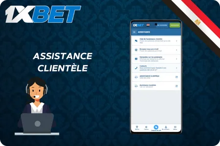 1xBet Assistance clientèle