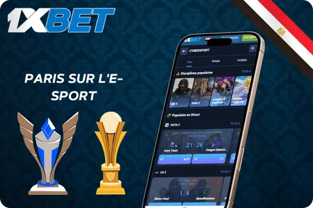 1xBet Paris sur l'e-sport
