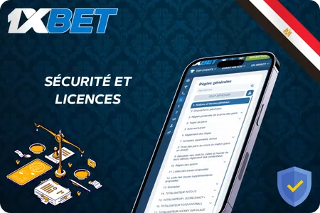 1xBet Sécurité et licences