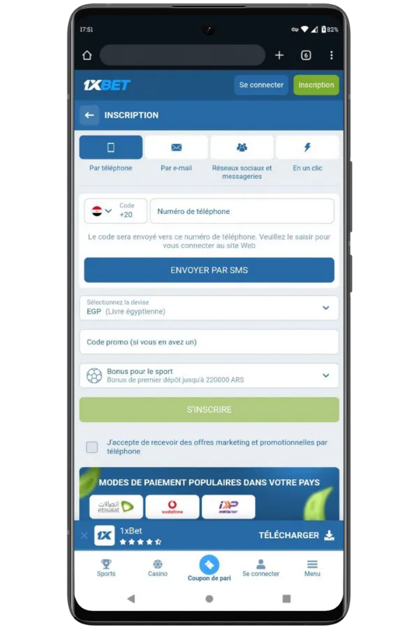 détails personnels 1xBet